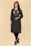 Prachi 3001 Designer Kurtis Catalog